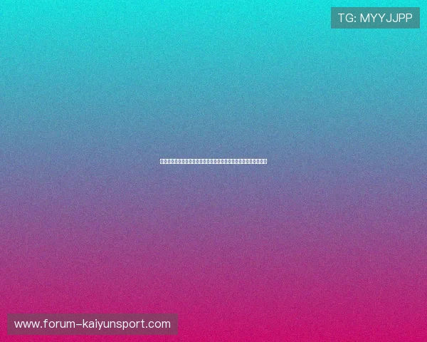 开云体育怎么样大型赛事预热避坑指南真实测评揭秘极速提现全流程 开云体育怎么样大型赛事预热避坑指南真实测评揭秘极速提现全流程