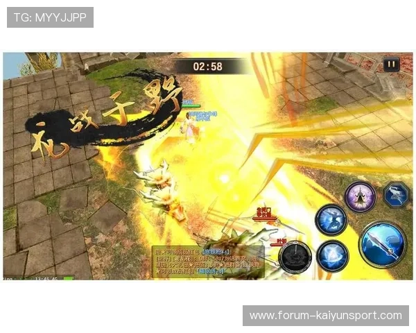 九游开云VIP返水比例对比大赛预热避坑打流水更划算