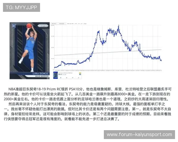 世界杯亚洲区十八强赛开云APP高清无延迟直播防骗避坑指南