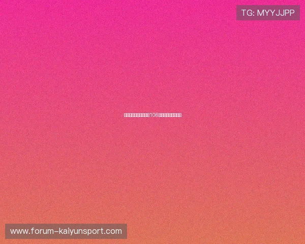 开云下载张单鸿爆冷中106万曝俱乐部转会内幕 开云下载张单鸿爆冷中106万曝俱乐部转会内幕