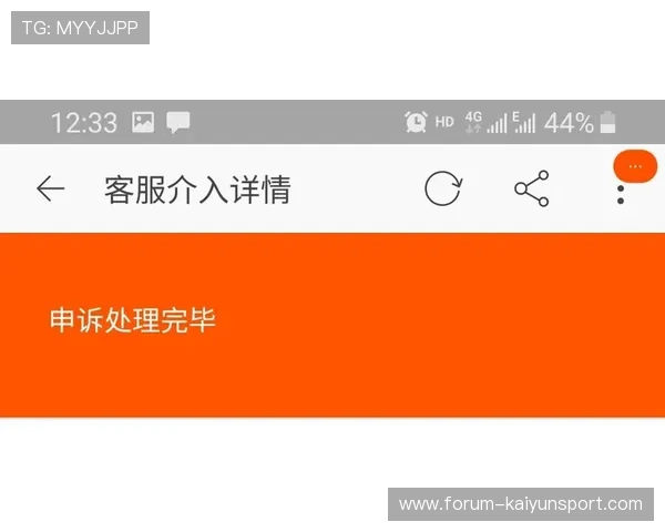 波胆提款失败怎么办电子真人避坑防骗技巧