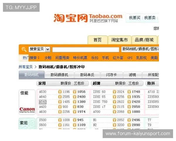 正反波胆的区别避坑指南彩票数字高频玩法防骗 正反波胆的区别避坑指南彩票数字高频玩法防骗