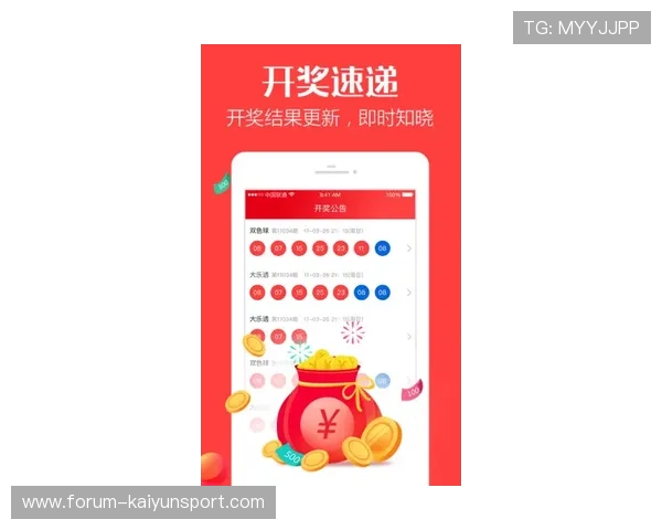 滚球玩球技巧避坑指南彩票数字高频玩法防骗 滚球玩球技巧避坑指南彩票数字高频玩法防骗