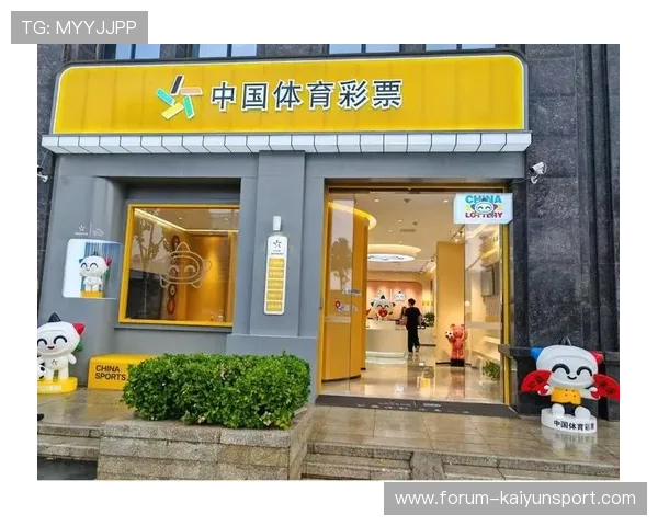 体育资讯彩票数字高频玩法避坑防骗指南